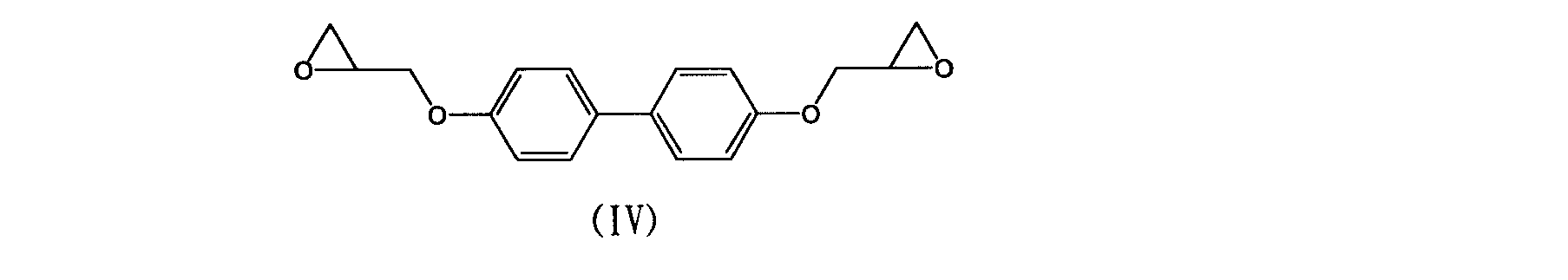 Figure JPOXMLDOC01-appb-C000007