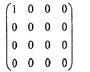 Figure imgb0050