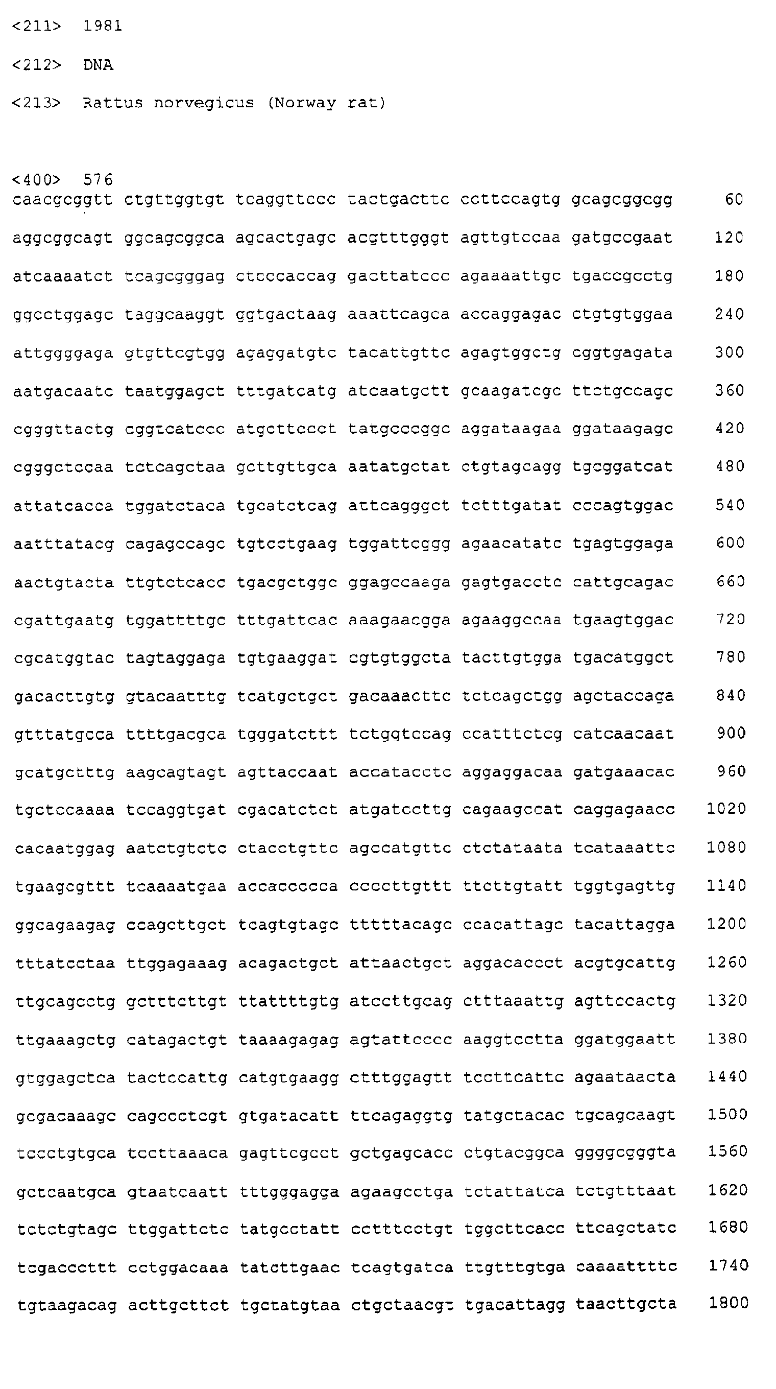 Figure 05950001