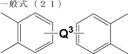 Figure JPOXMLDOC01-appb-C000092