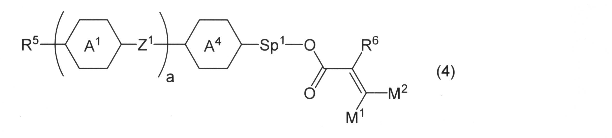 Figure JPOXMLDOC01-appb-C000026
