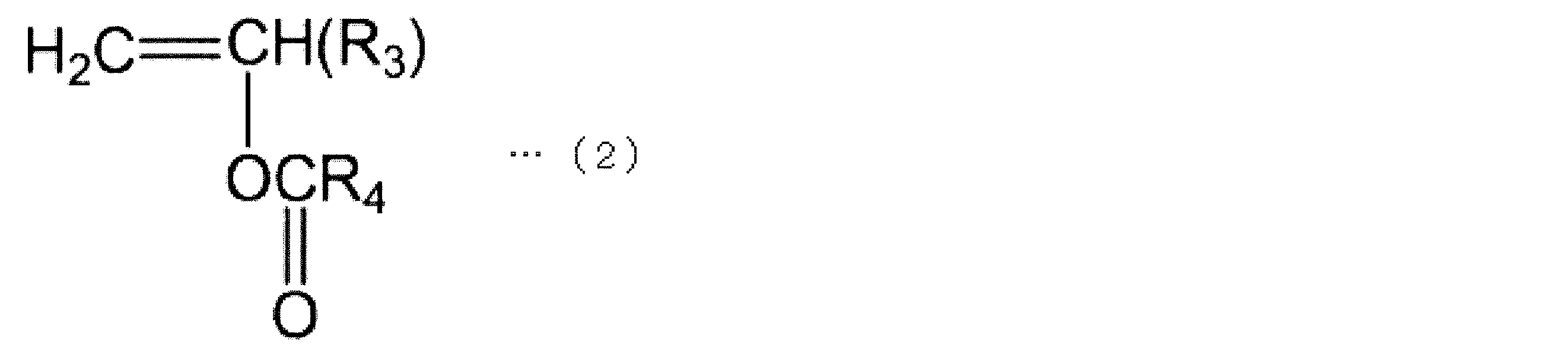 Figure JPOXMLDOC01-appb-C000004