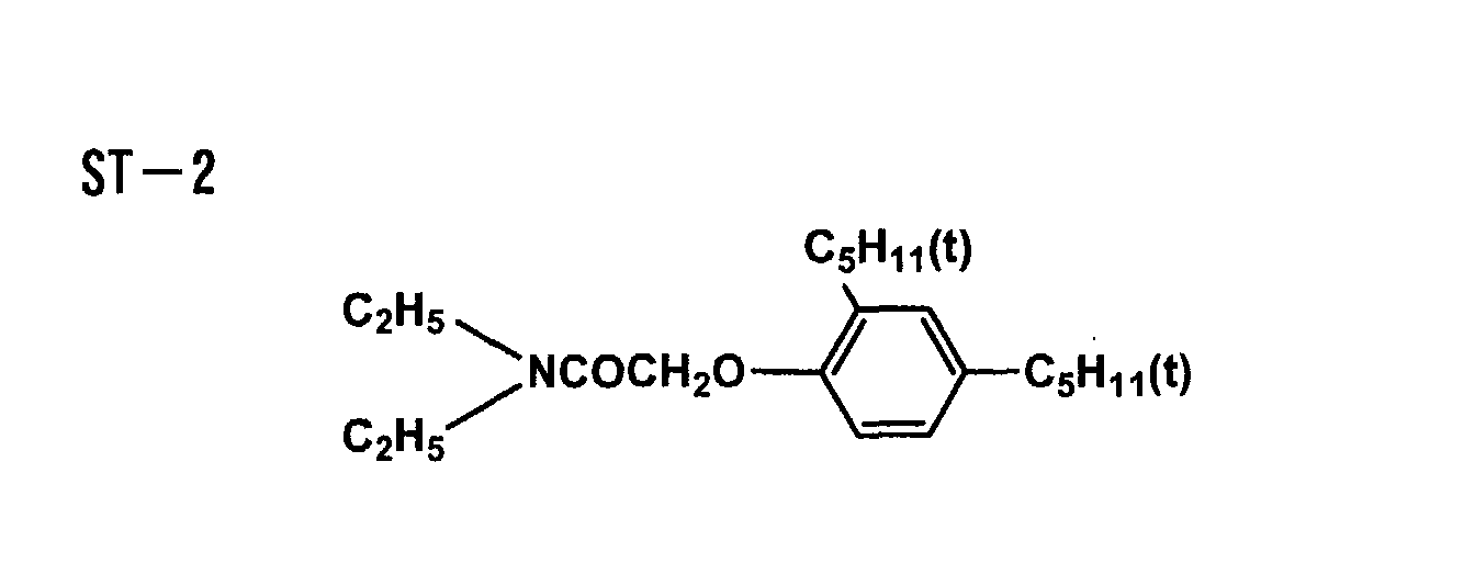 Figure 00750002