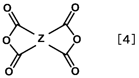 Figure JPOXMLDOC01-appb-C000007