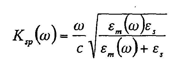 Figure imgb0001