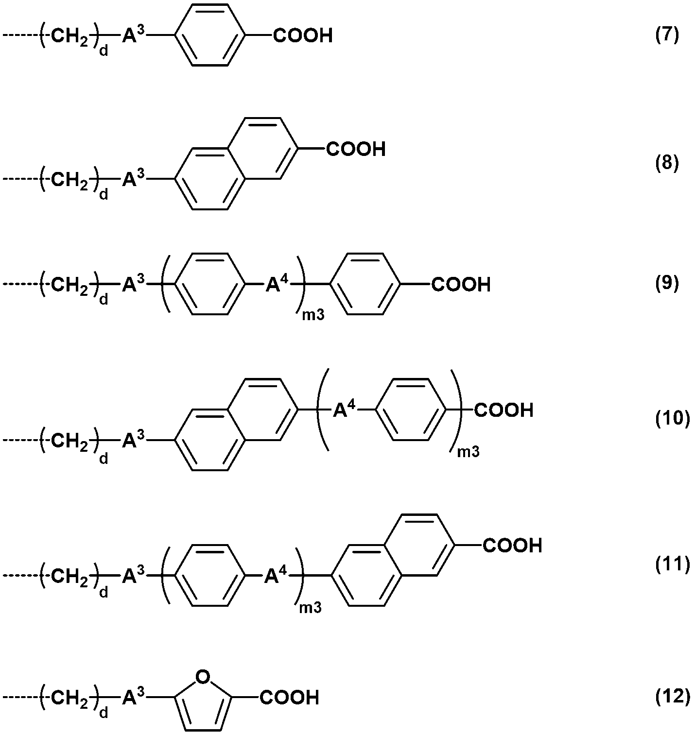 Figure JPOXMLDOC01-appb-C000014