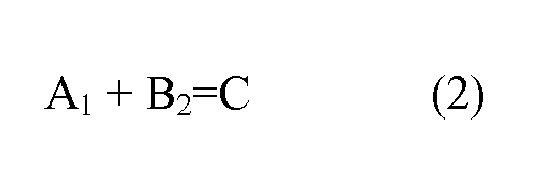 Figure imgb0002
