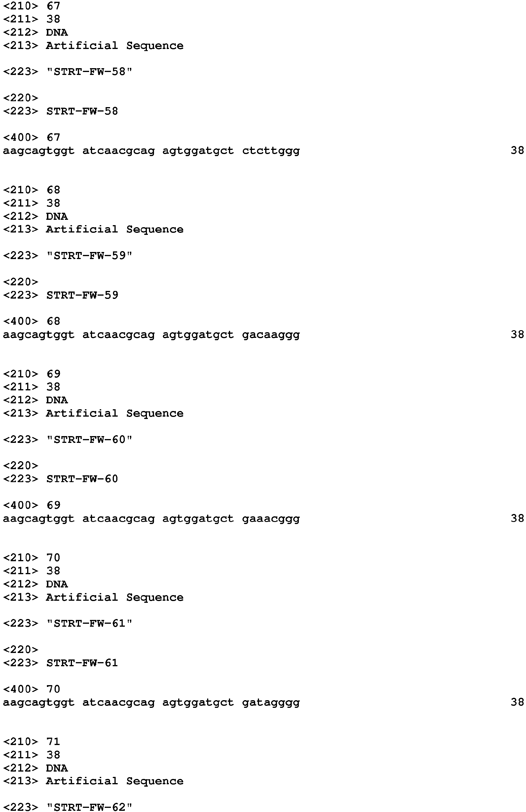 Figure imgb0017
