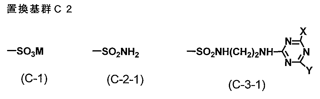 Figure JPOXMLDOC01-appb-C000023