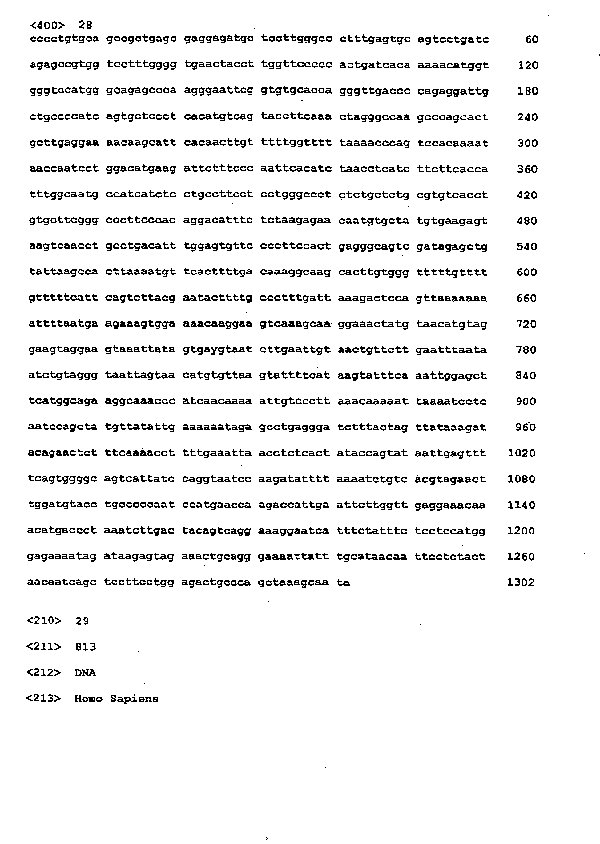 Figure imgb0070