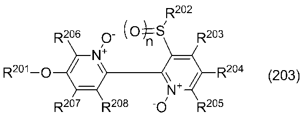 Figure JPOXMLDOC01-appb-C000159