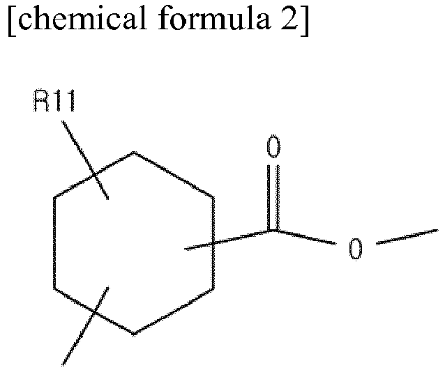 Figure imgb0003