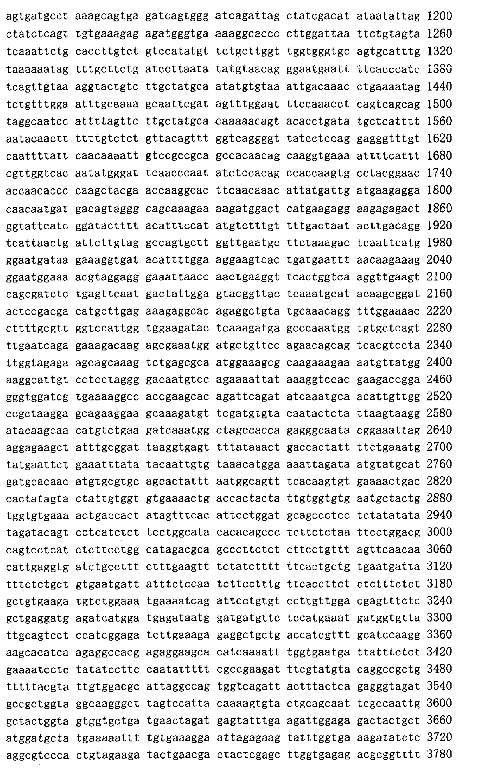 Figure 00410001