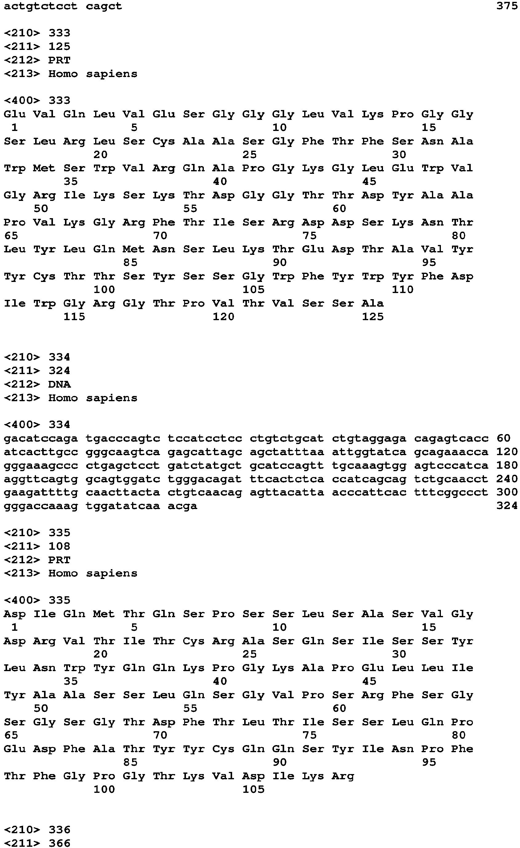 Figure imgb0669