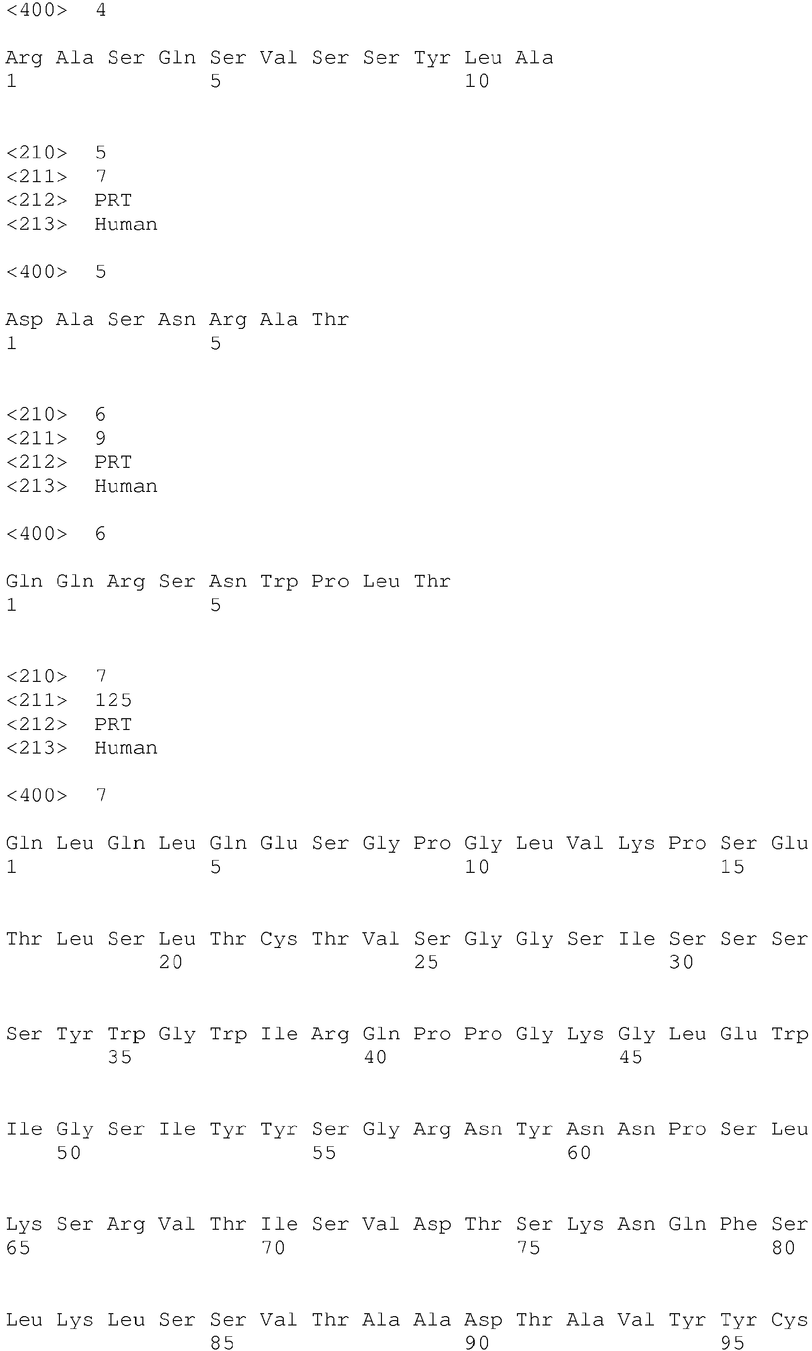Figure imgb0002