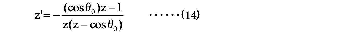 Figure JPOXMLDOC01-appb-M000024