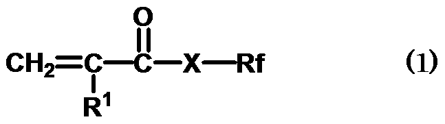 Figure JPOXMLDOC01-appb-C000007