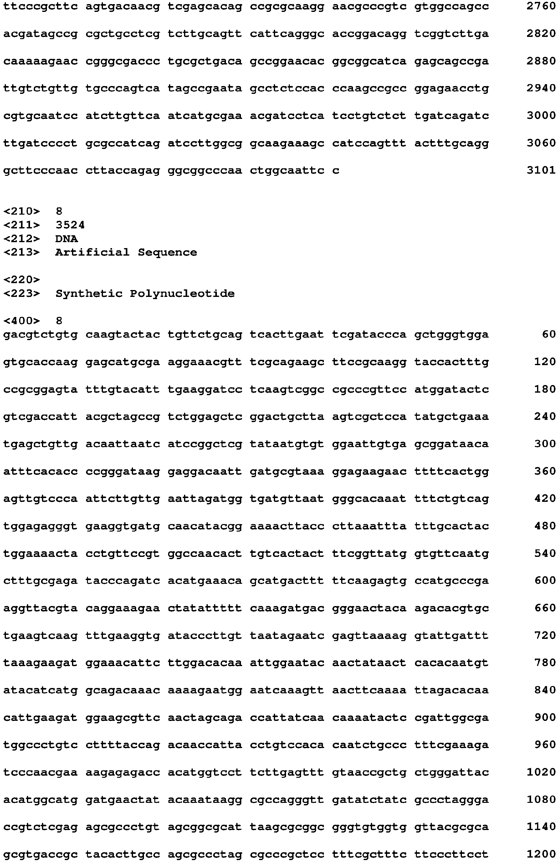 Figure imgb0084