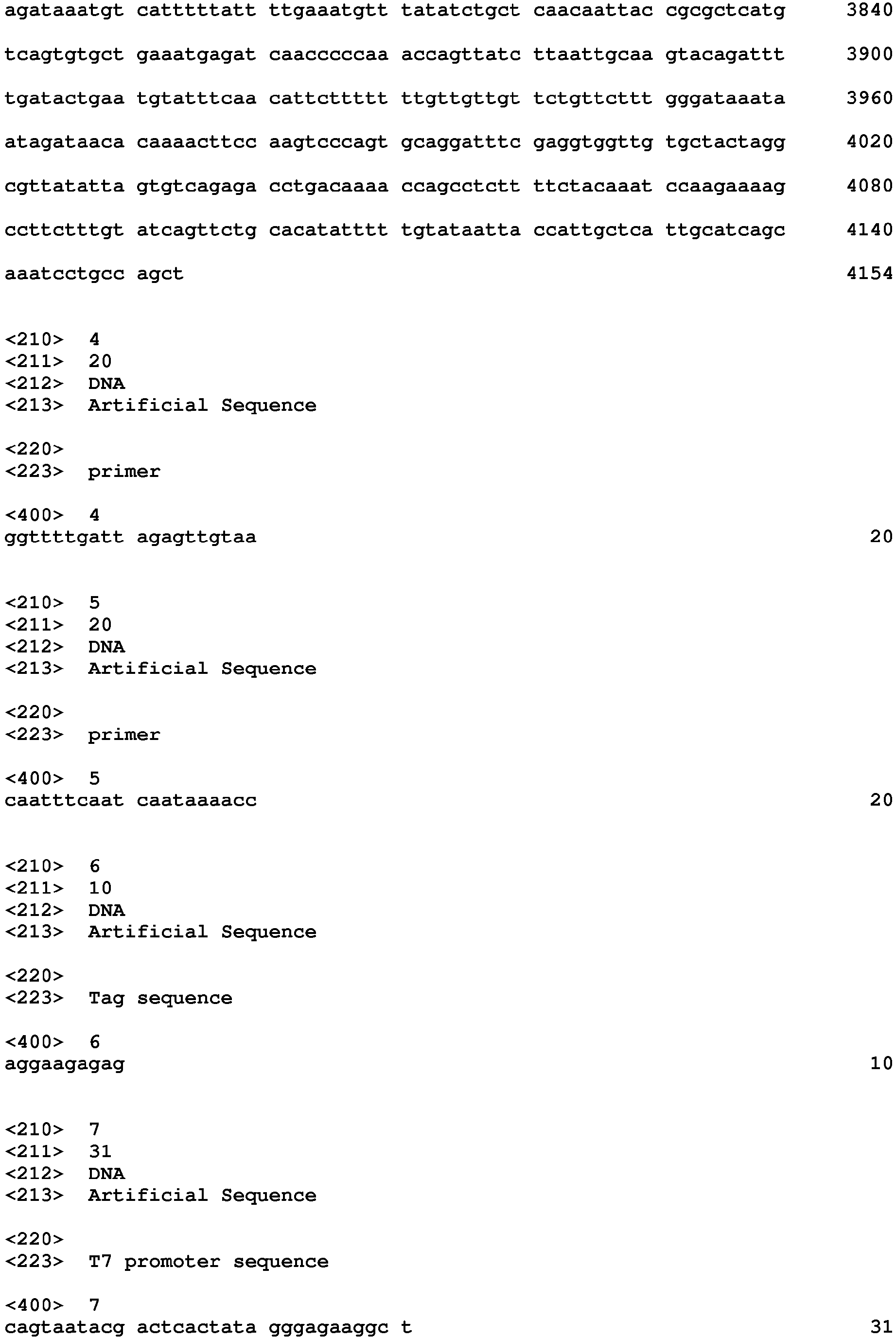 Figure imgb0011