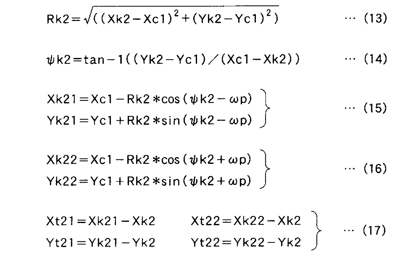 Figure JPOXMLDOC01-appb-M000005
