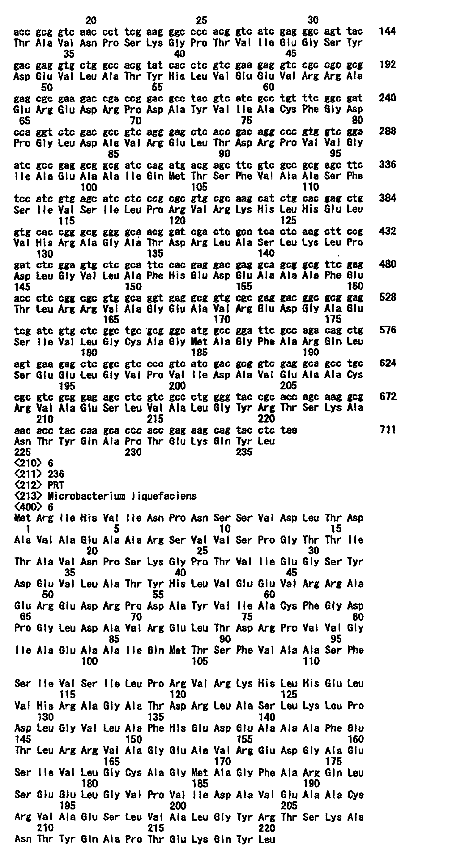 Figure 00480001