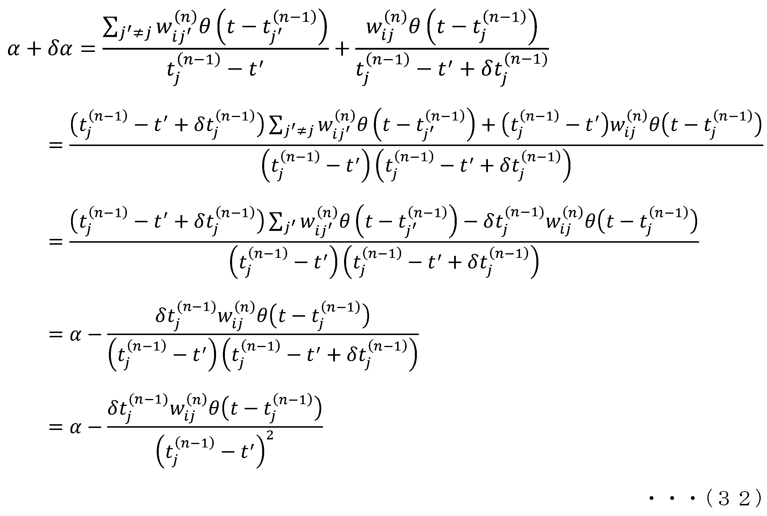Figure JPOXMLDOC01-appb-M000032
