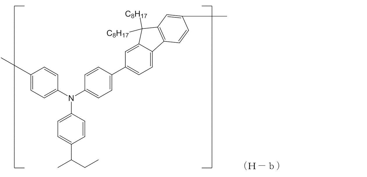 Figure JPOXMLDOC01-appb-C000122