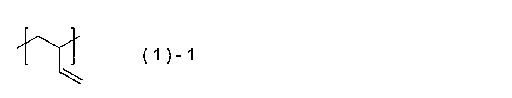 Figure JPOXMLDOC01-appb-C000006