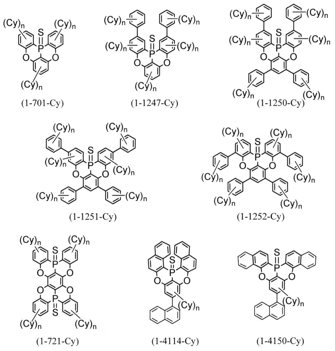 Figure JPOXMLDOC01-appb-C000026