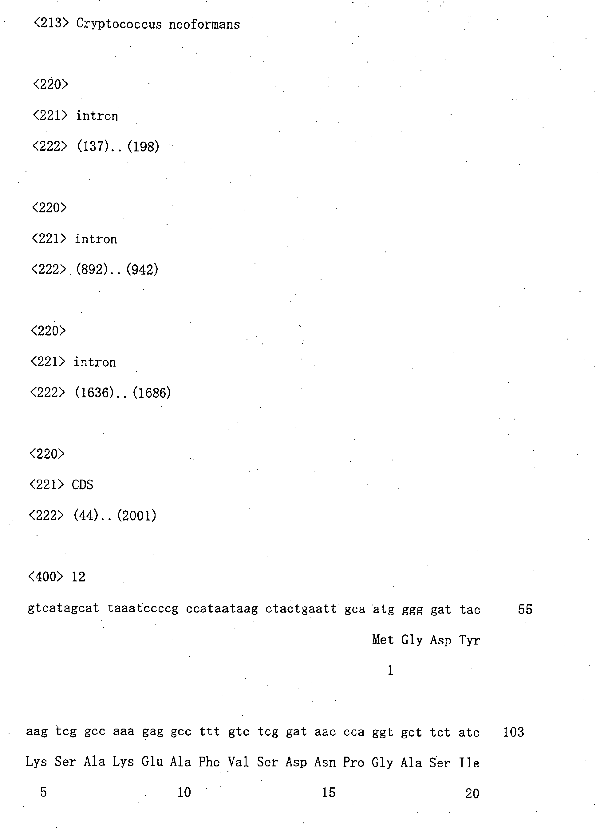 Figure 00640001