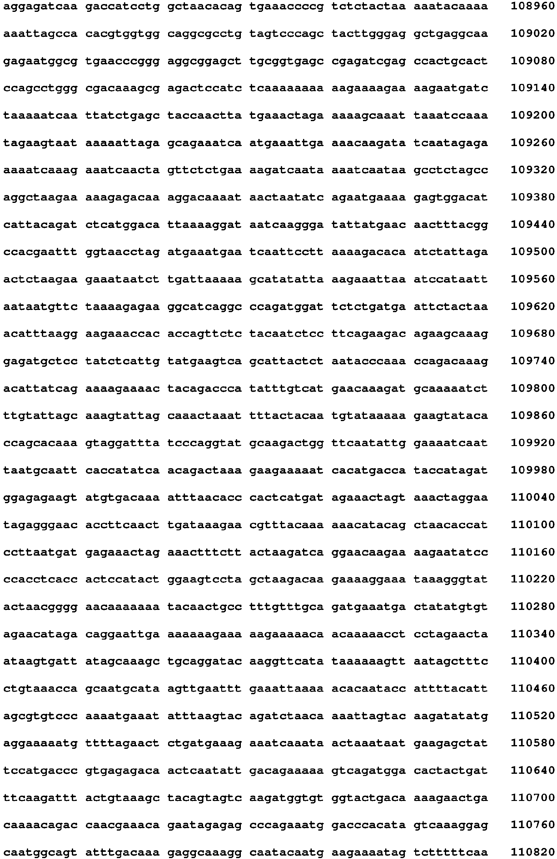 Figure imgb0071