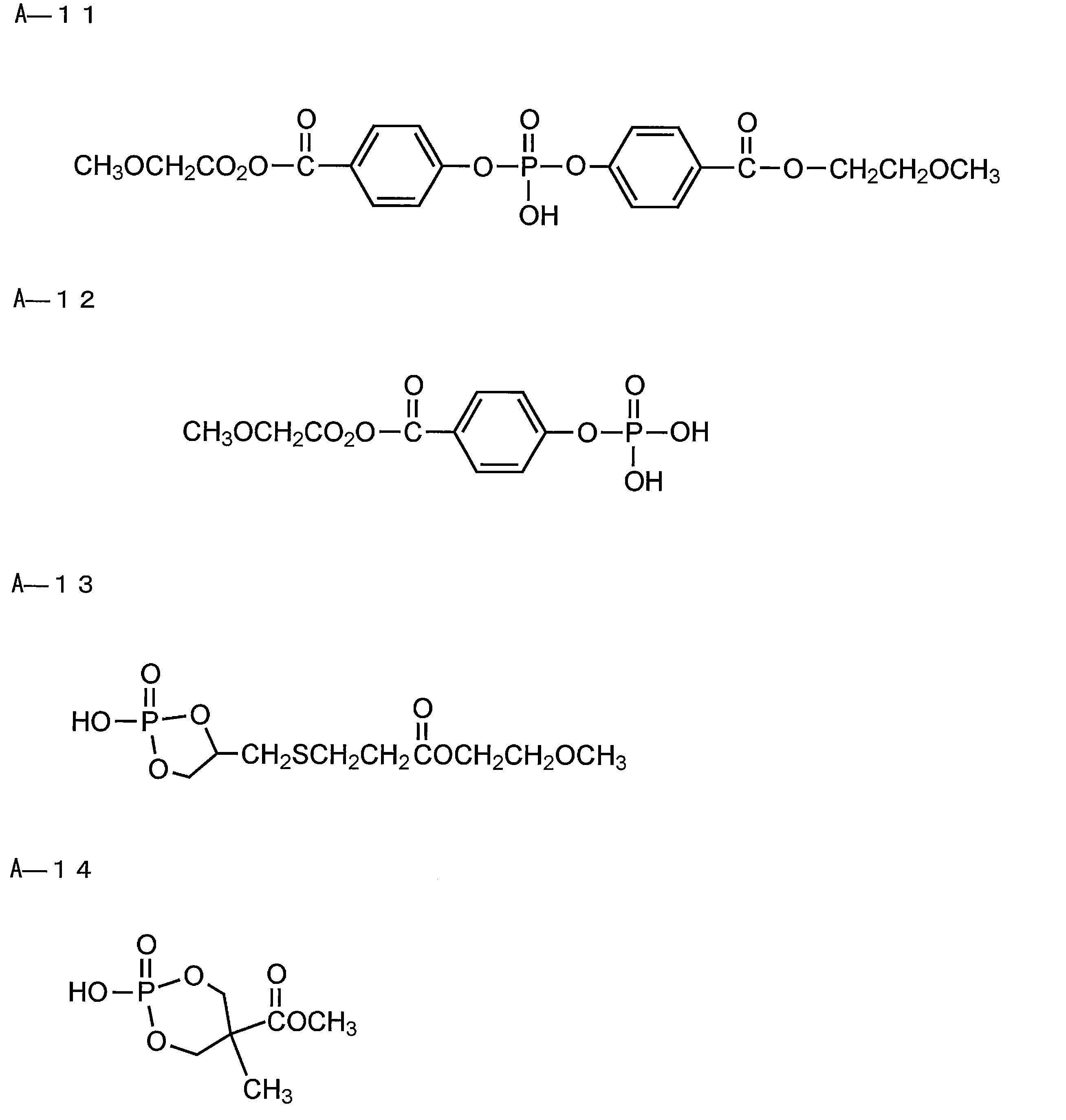Figure JPOXMLDOC01-appb-C000017