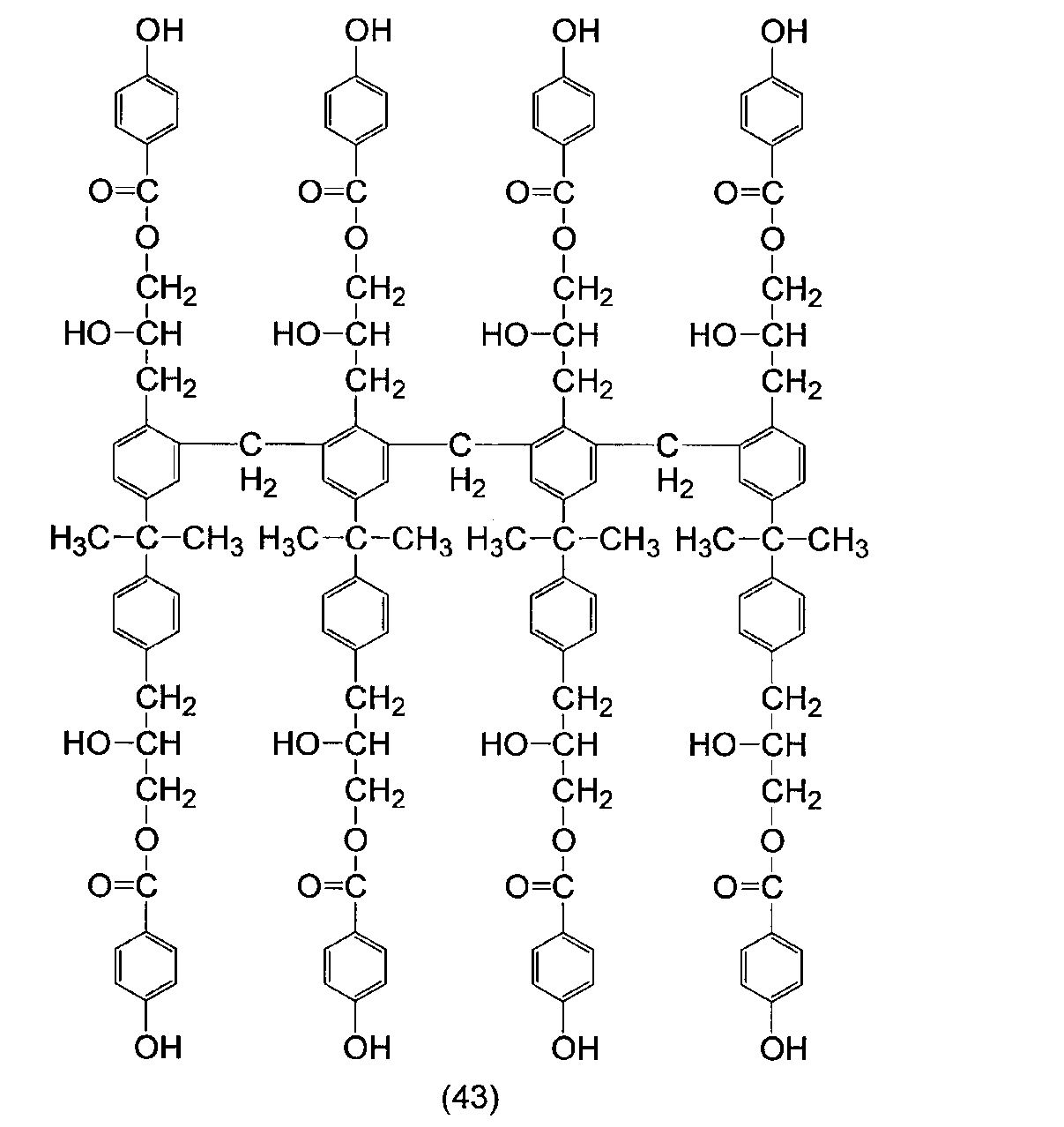 Figure JPOXMLDOC01-appb-C000017