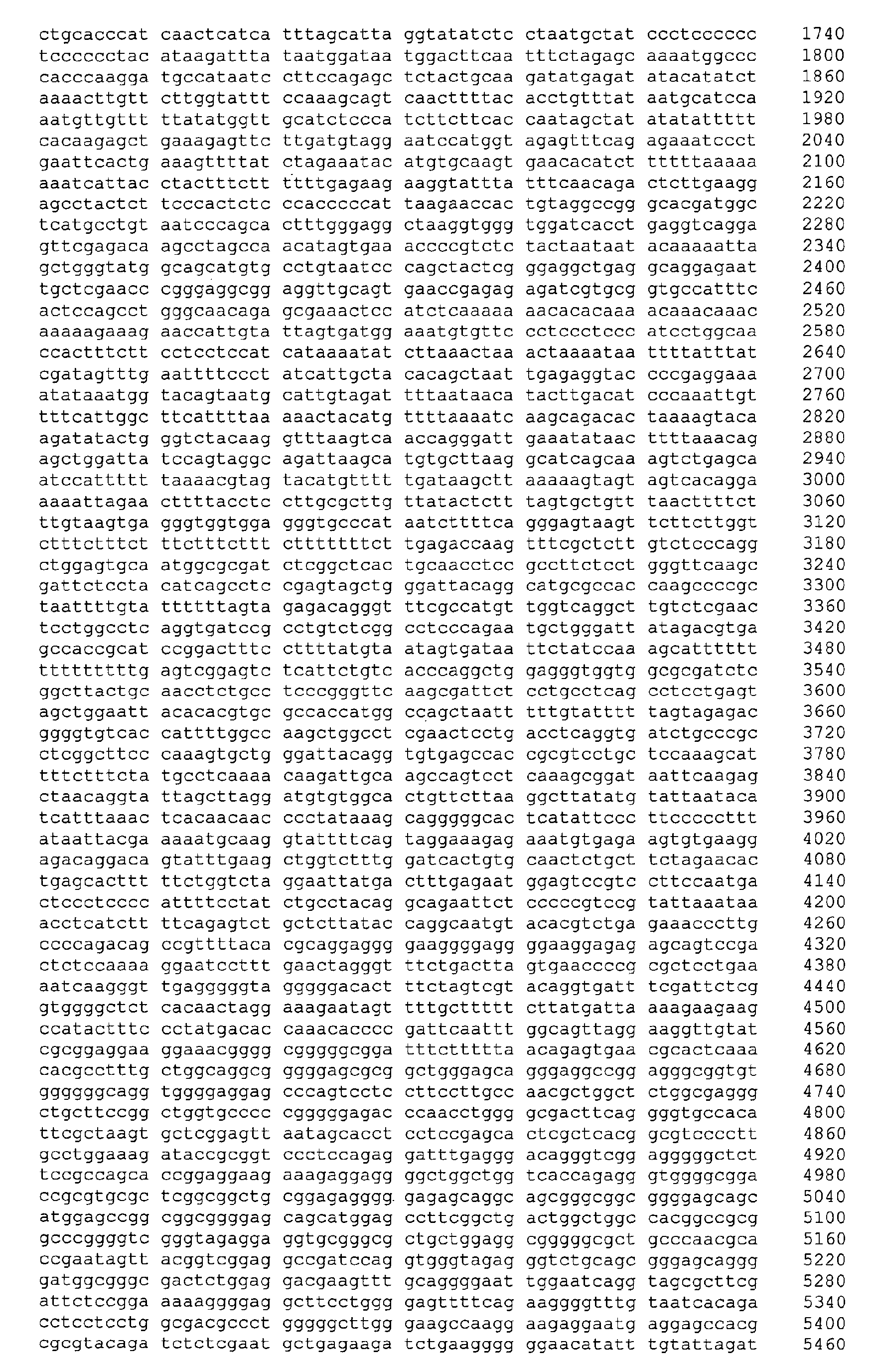 Figure 01380001