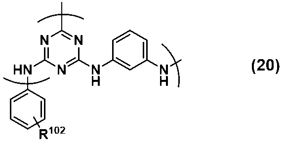 Figure JPOXMLDOC01-appb-C000024