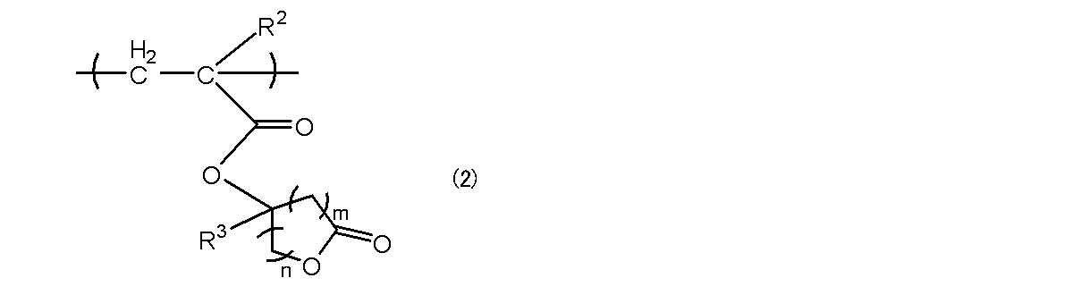 Figure JPOXMLDOC01-appb-C000015