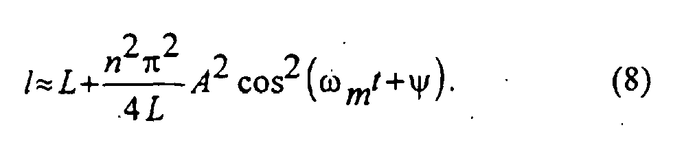 Figure imgb0014