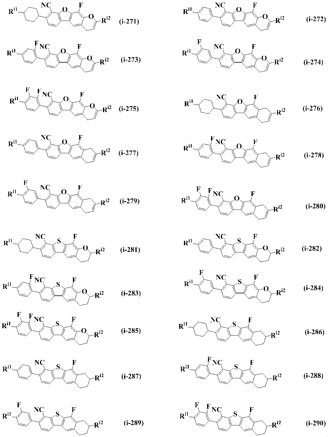 Figure JPOXMLDOC01-appb-C000032