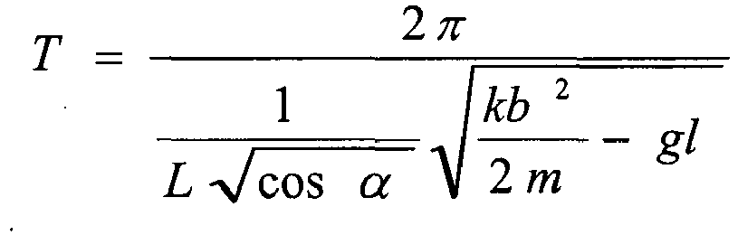 Figure imgb0012
