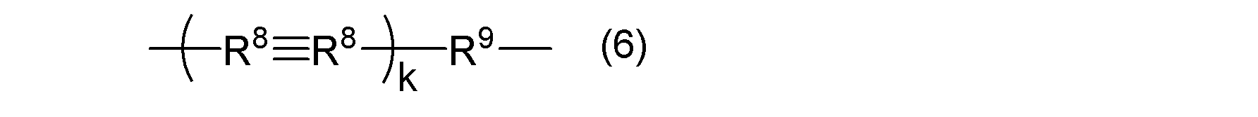 Figure JPOXMLDOC01-appb-C000018