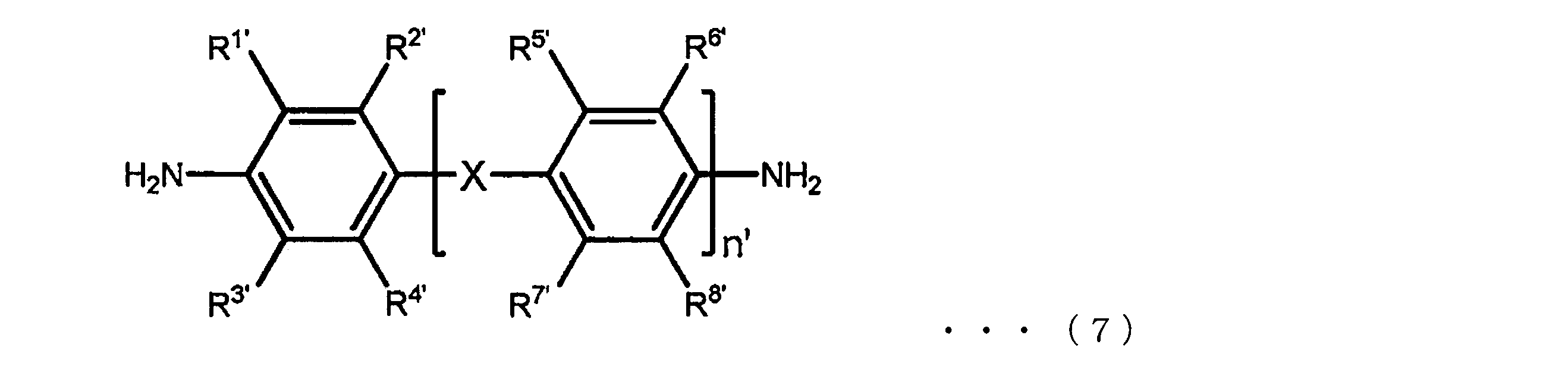 Figure JPOXMLDOC01-appb-C000010