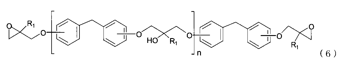 Figure JPOXMLDOC01-appb-C000003