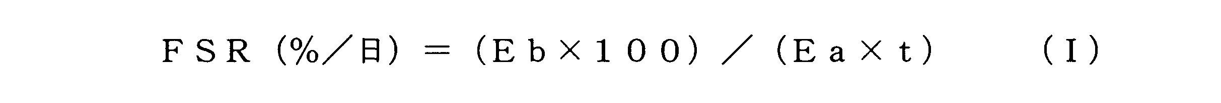 Figure JPOXMLDOC01-appb-M000003