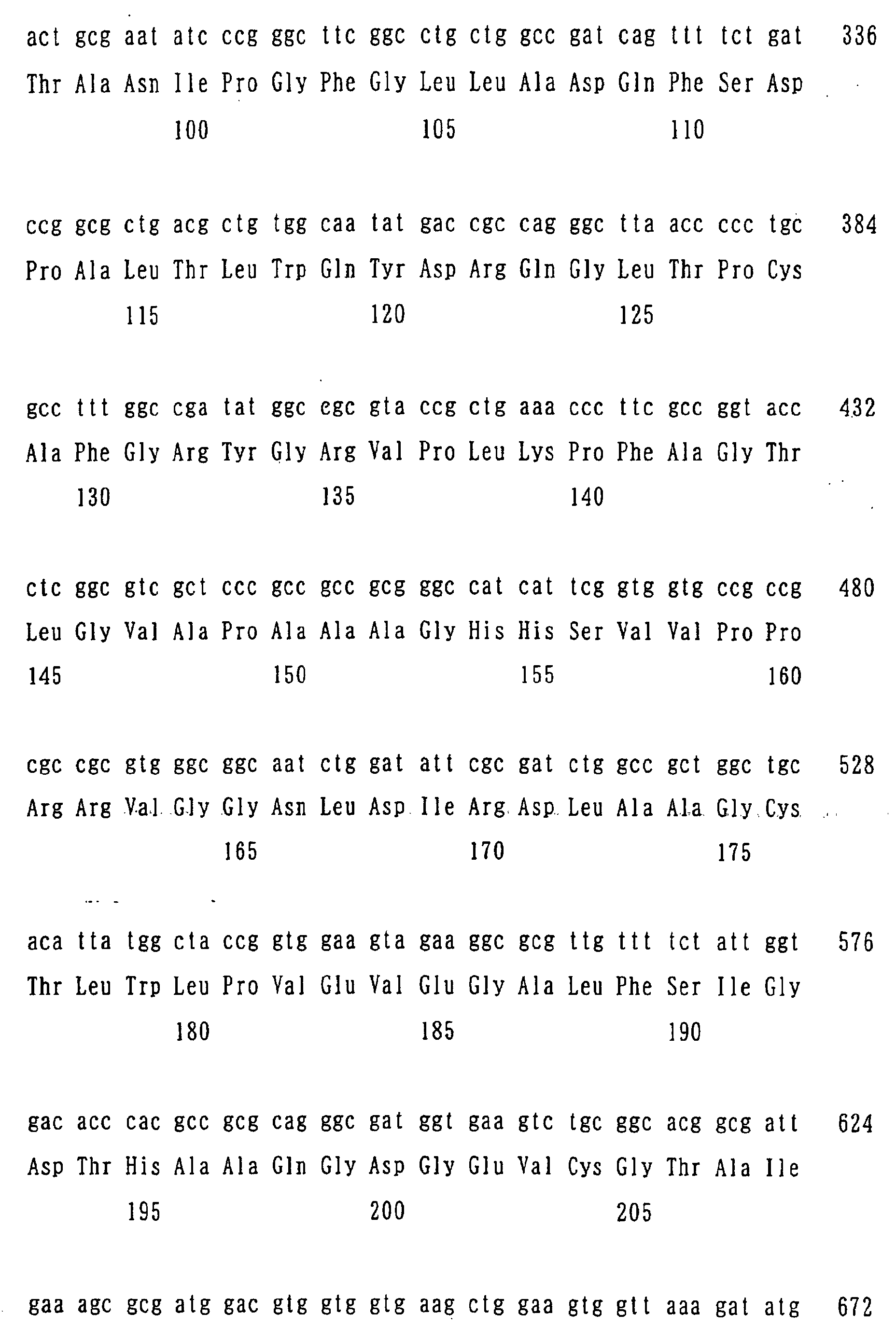 Figure 00250001