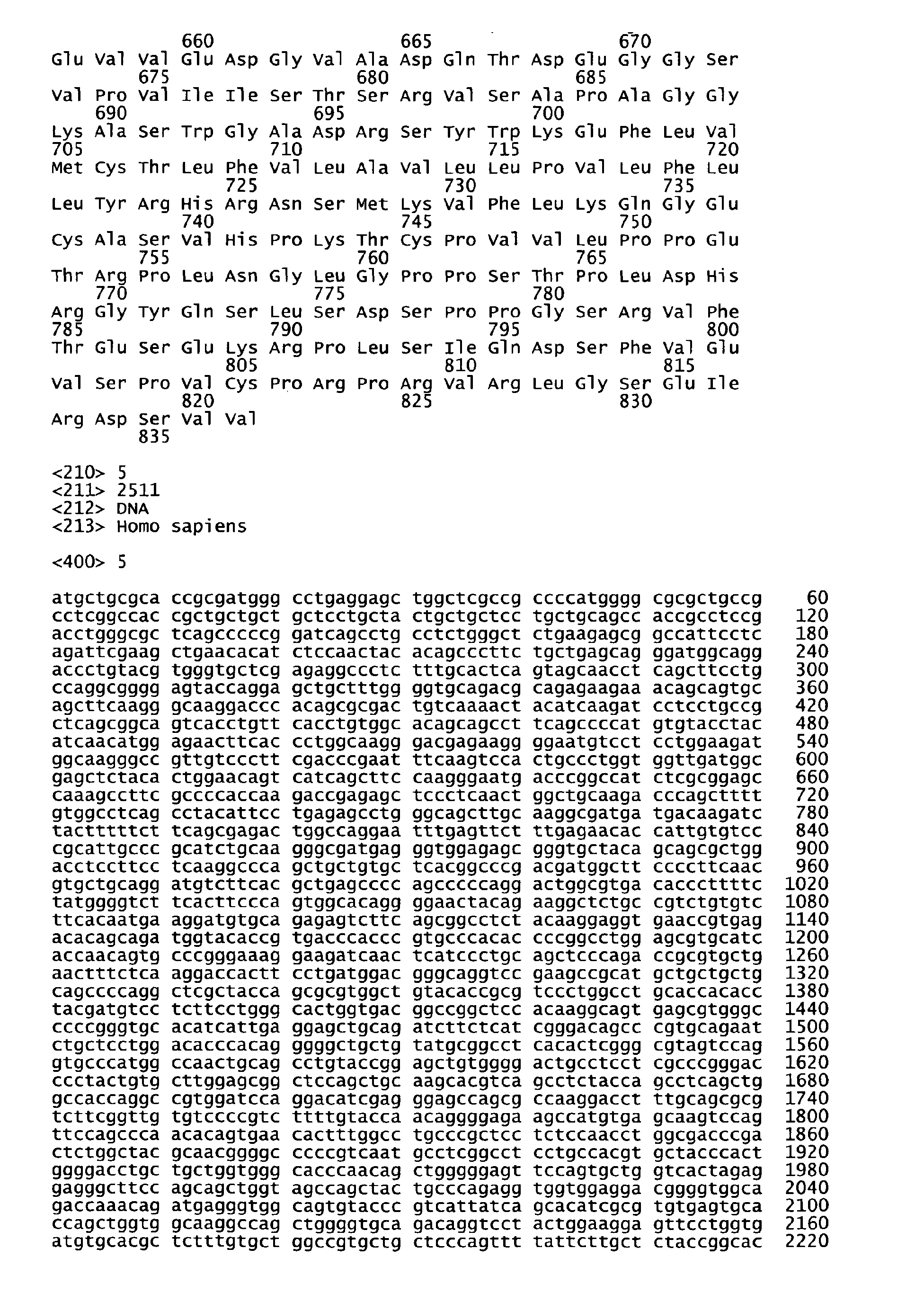 Figure 00940001