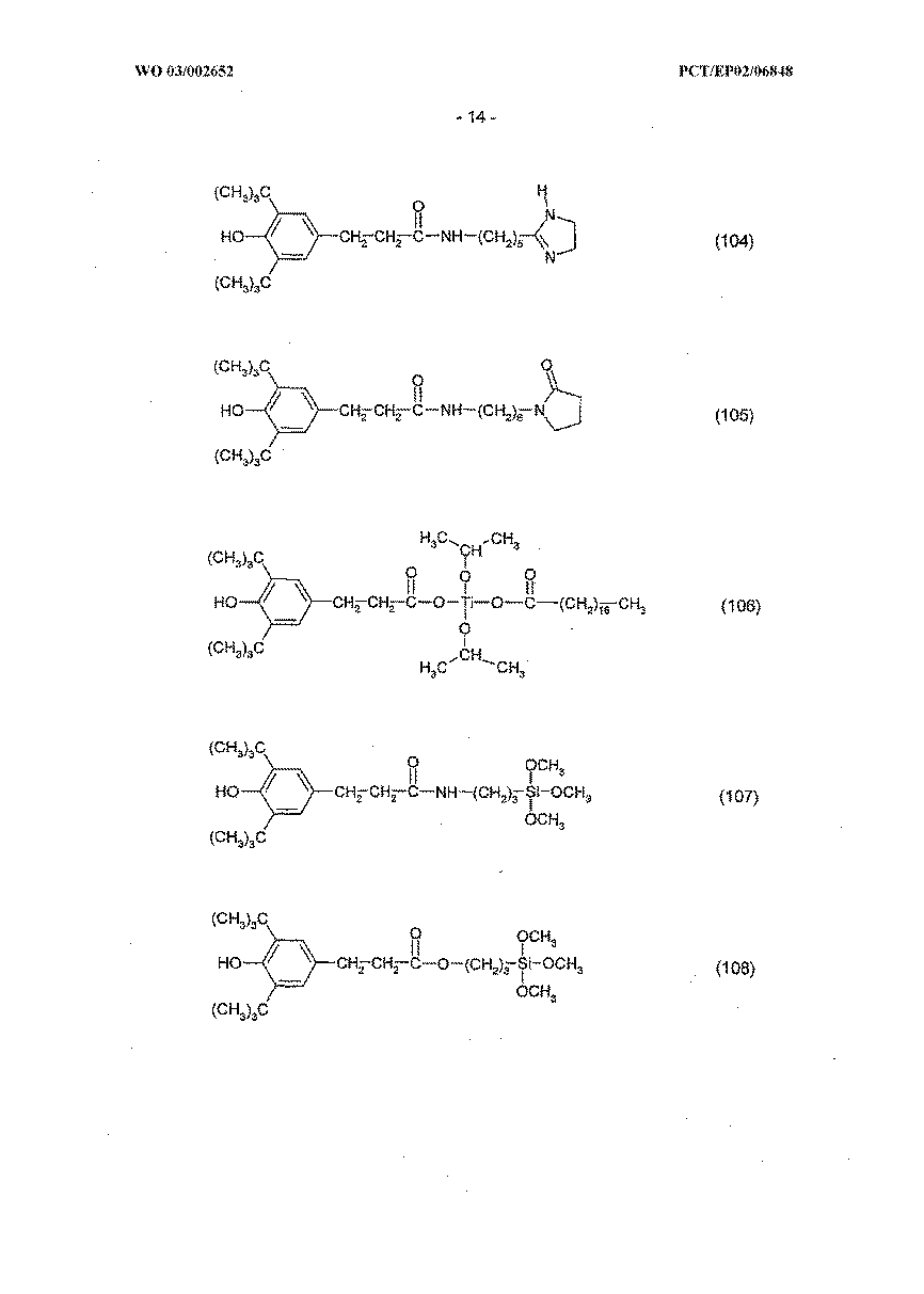 Figure 2004530786