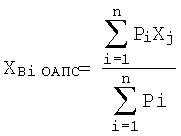 Figure 00000005