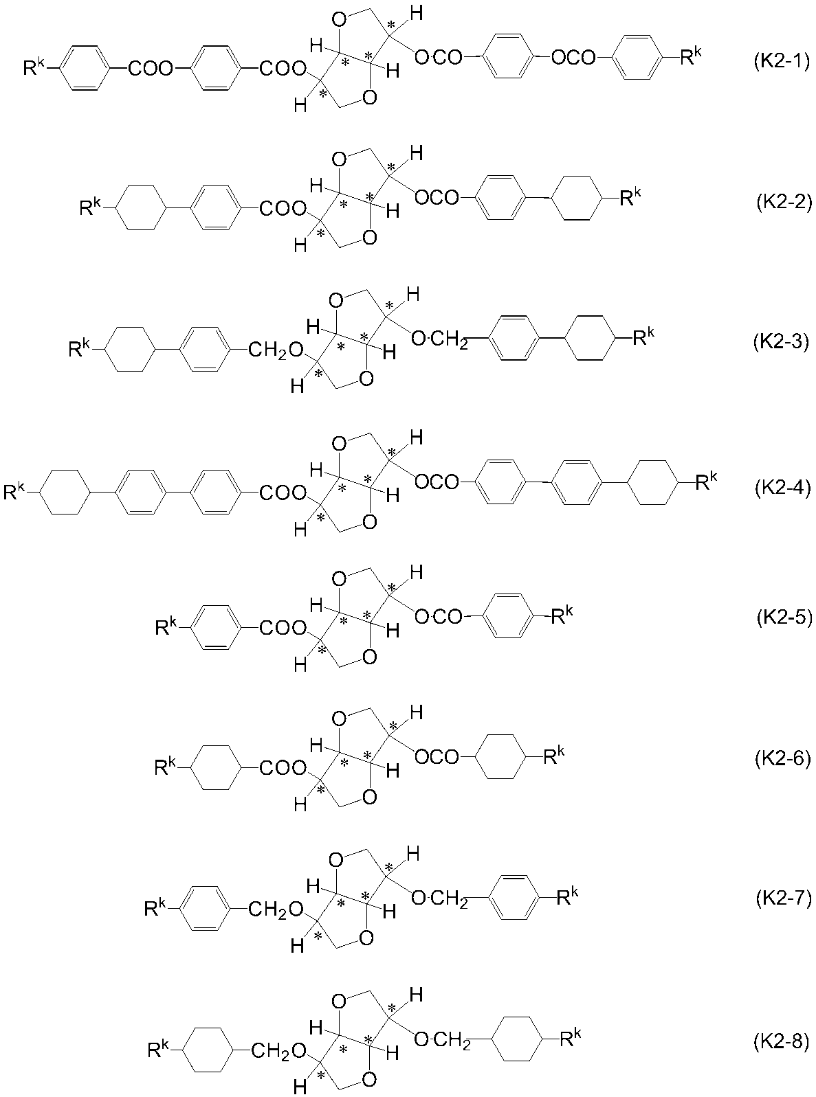 Figure JPOXMLDOC01-appb-C000038
