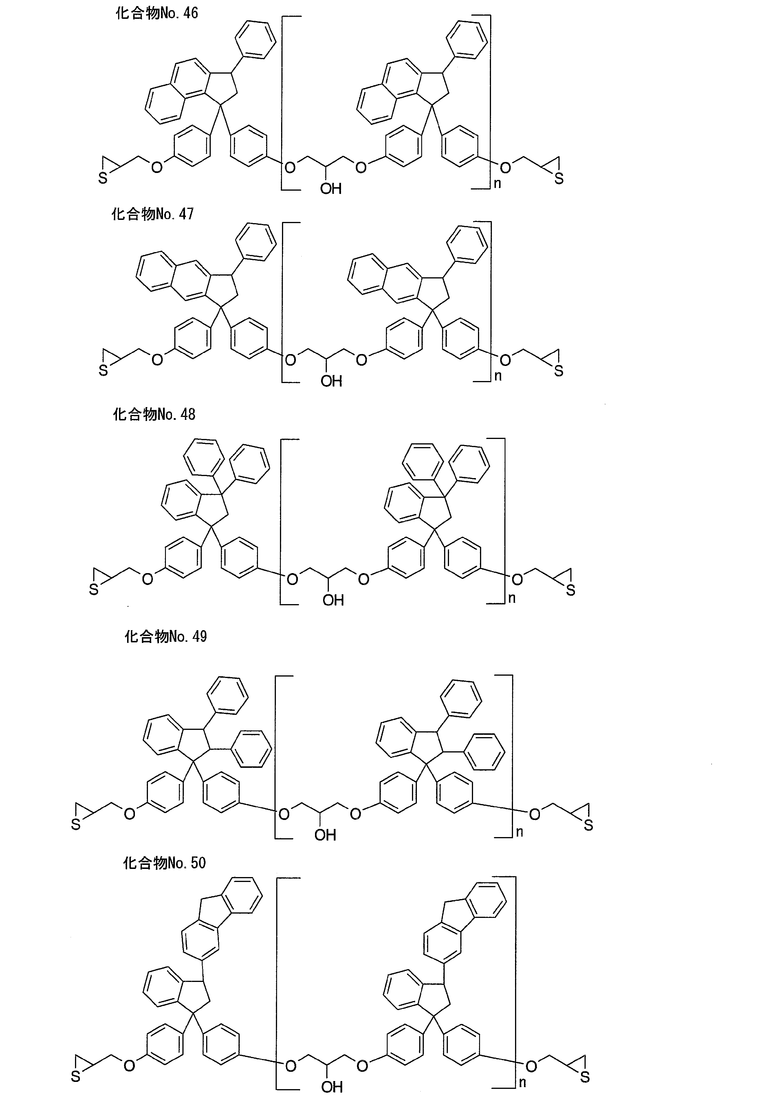 Figure JPOXMLDOC01-appb-C000019
