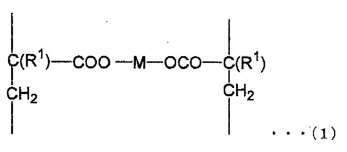 Figure pct00010